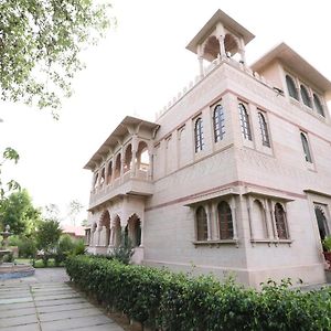 The Shergarh
